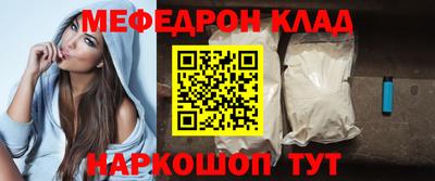 сатива Рязань