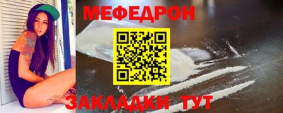 кокаин колумбия Северобайкальск
