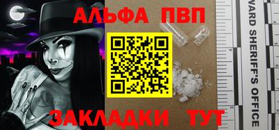 дмт Рыбинск