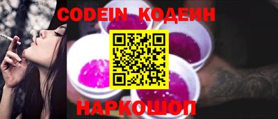 дмт Рыбинск