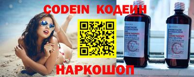 сатива Рязань