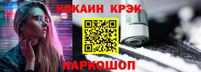 сатива Рязань