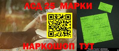 сатива Рязань