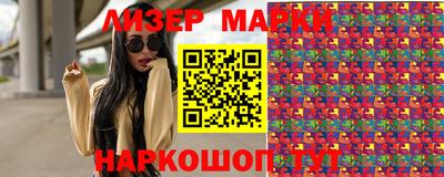 сатива Рязань