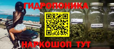 амфетамин Свободный
