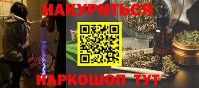 дмт Рыбинск