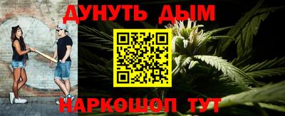 амфетамин Свободный