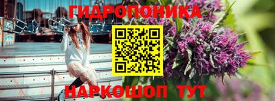 кокаин колумбия Северобайкальск