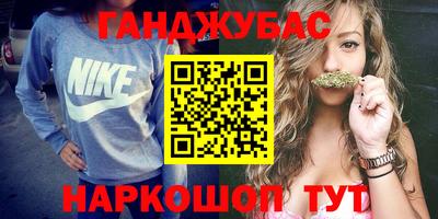 дмт Рыбинск