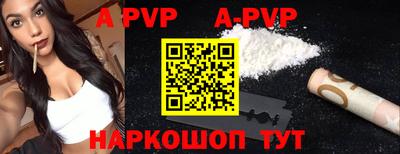 амфетамин Свободный