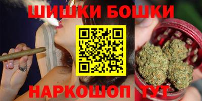 дмт Рыбинск