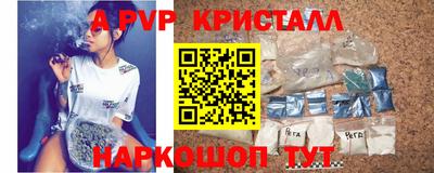дмт Рыбинск