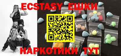 кокаин колумбия Северобайкальск