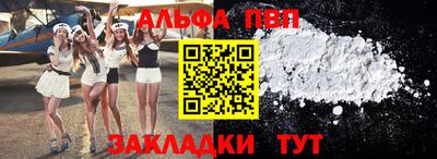 дмт Рыбинск