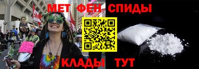 сатива Рязань