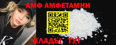сатива Рязань