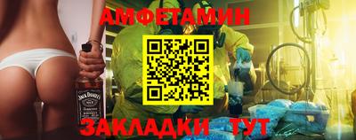 сатива Рязань