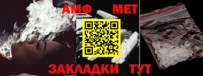 дмт Рыбинск