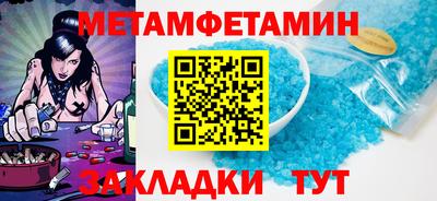 кокаин колумбия Северобайкальск