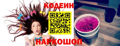 сатива Рязань