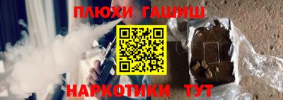 амфетамин Свободный