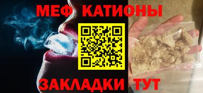 дмт Рыбинск