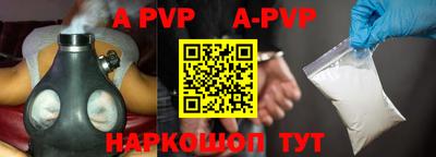 дмт Рыбинск